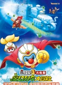 机械狂潮：探索未来战斗的终极体验